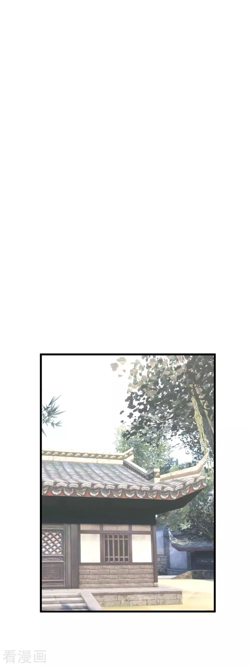 Rebirth I Am The Great God Chapter 99 Gambar 30