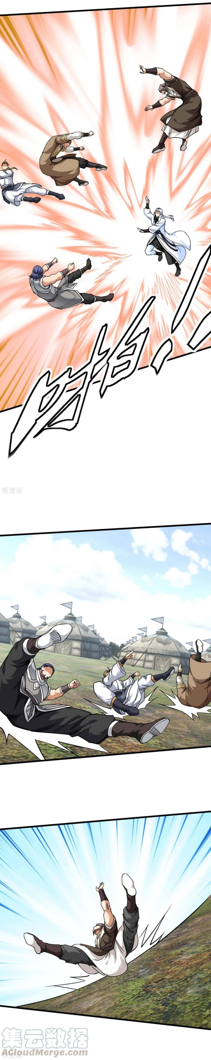 Rebirth I Am The Great God Chapter 107 Gambar 16