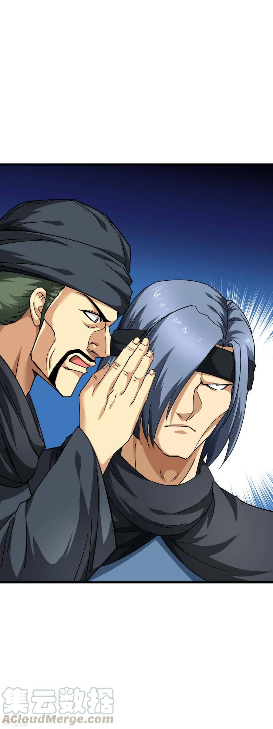 Rebirth I Am The Great God Chapter 111 Gambar 10