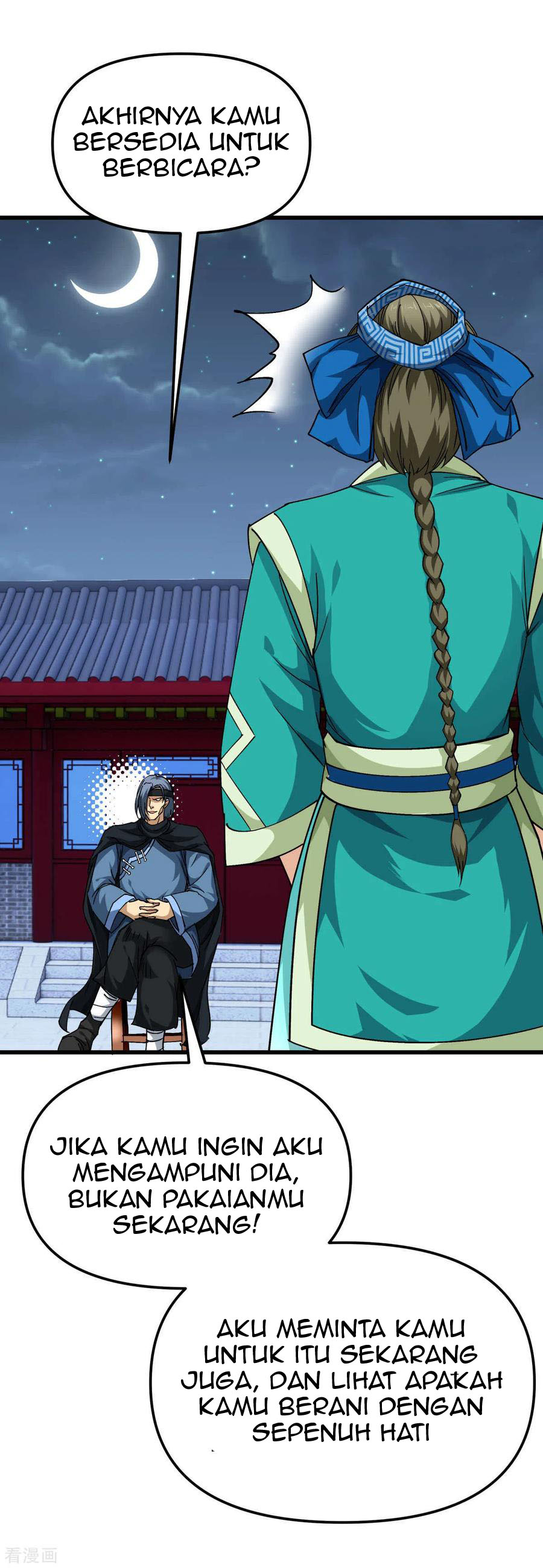 Rebirth I Am The Great God Chapter 111 Gambar 13