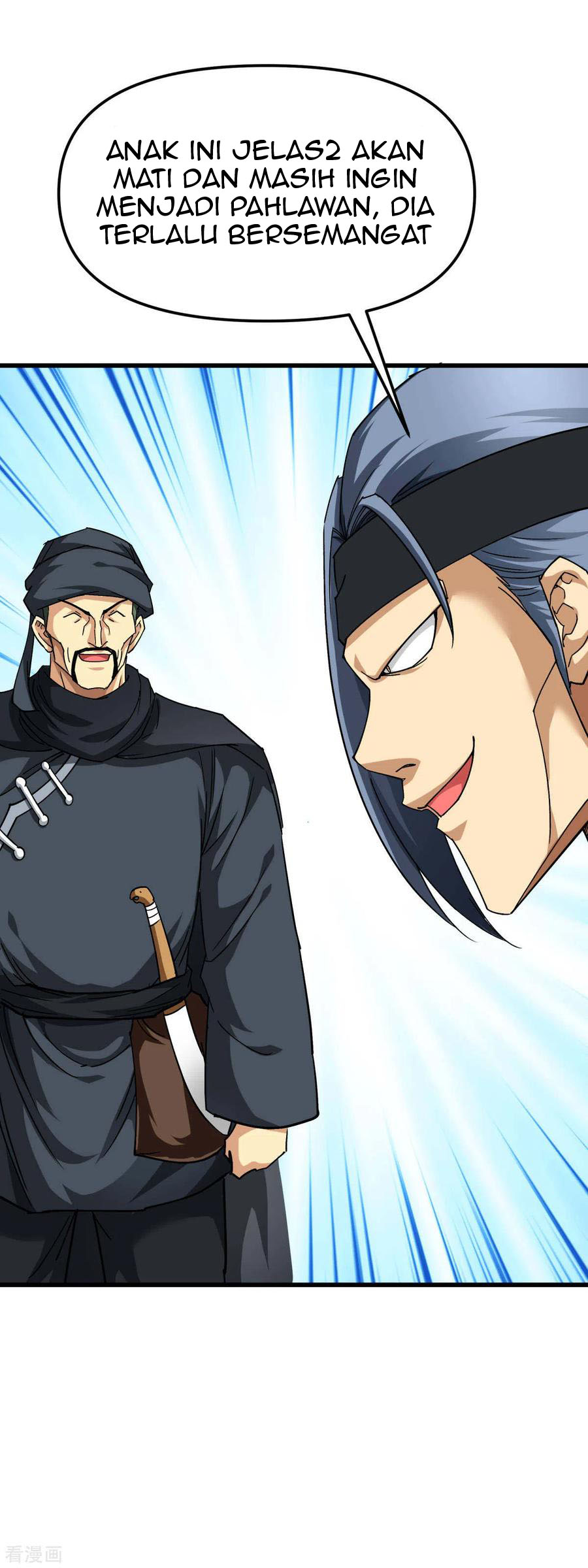 Rebirth I Am The Great God Chapter 111 Gambar 19