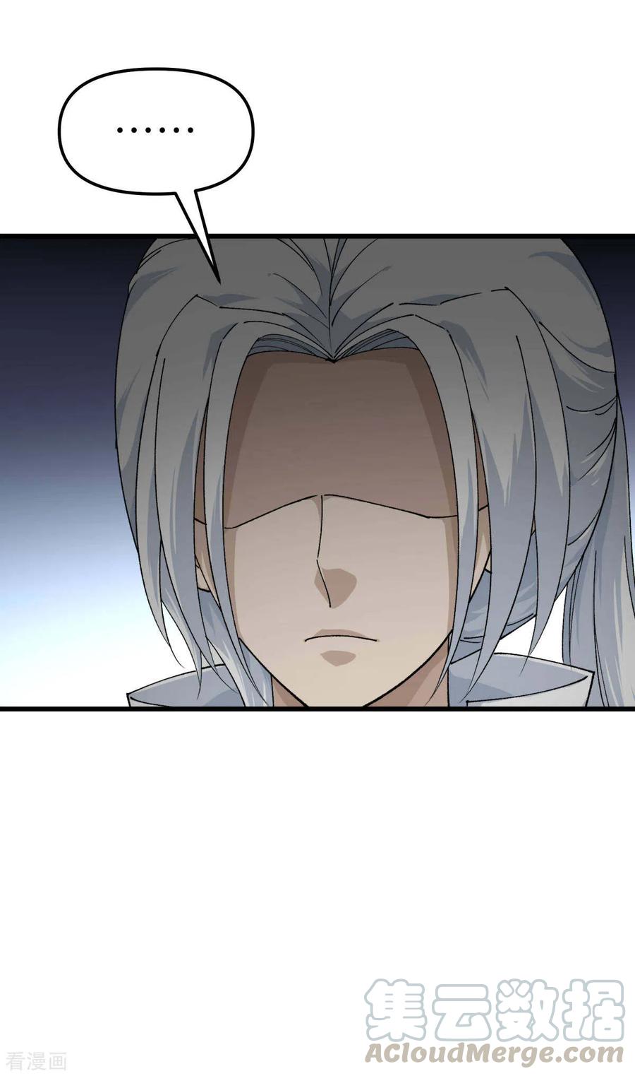 Rebirth I Am The Great God Chapter 111 Gambar 20