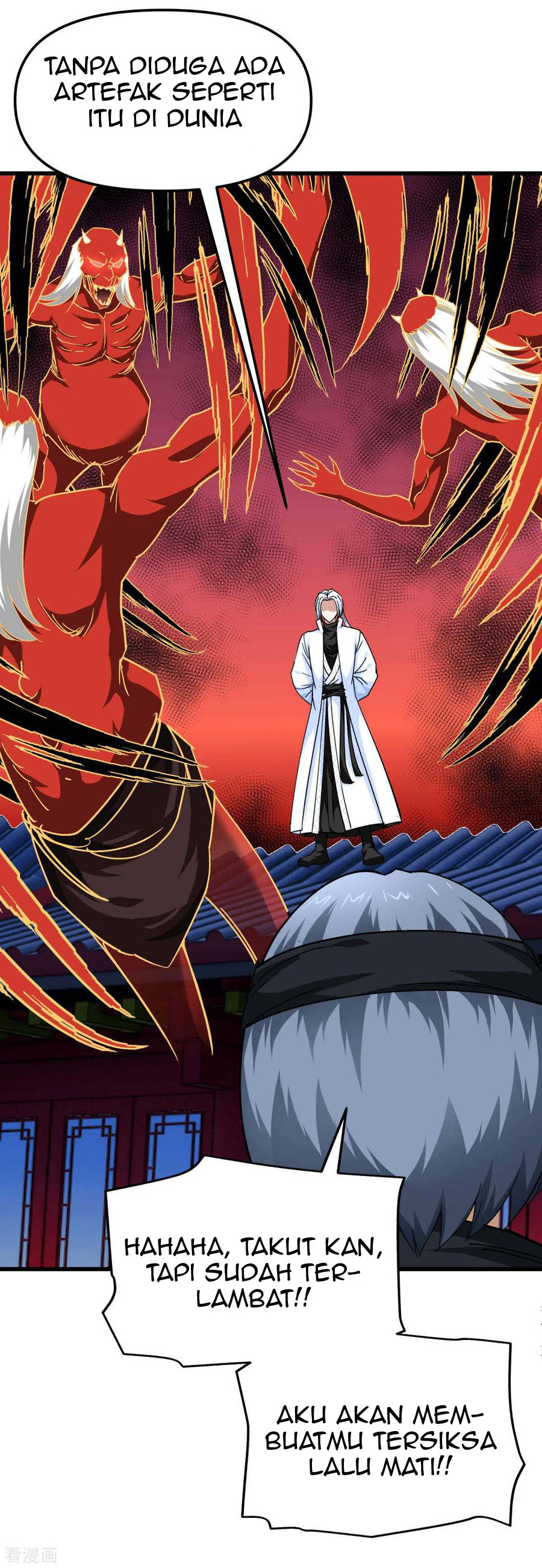 Rebirth I Am The Great God Chapter 111 Gambar 31