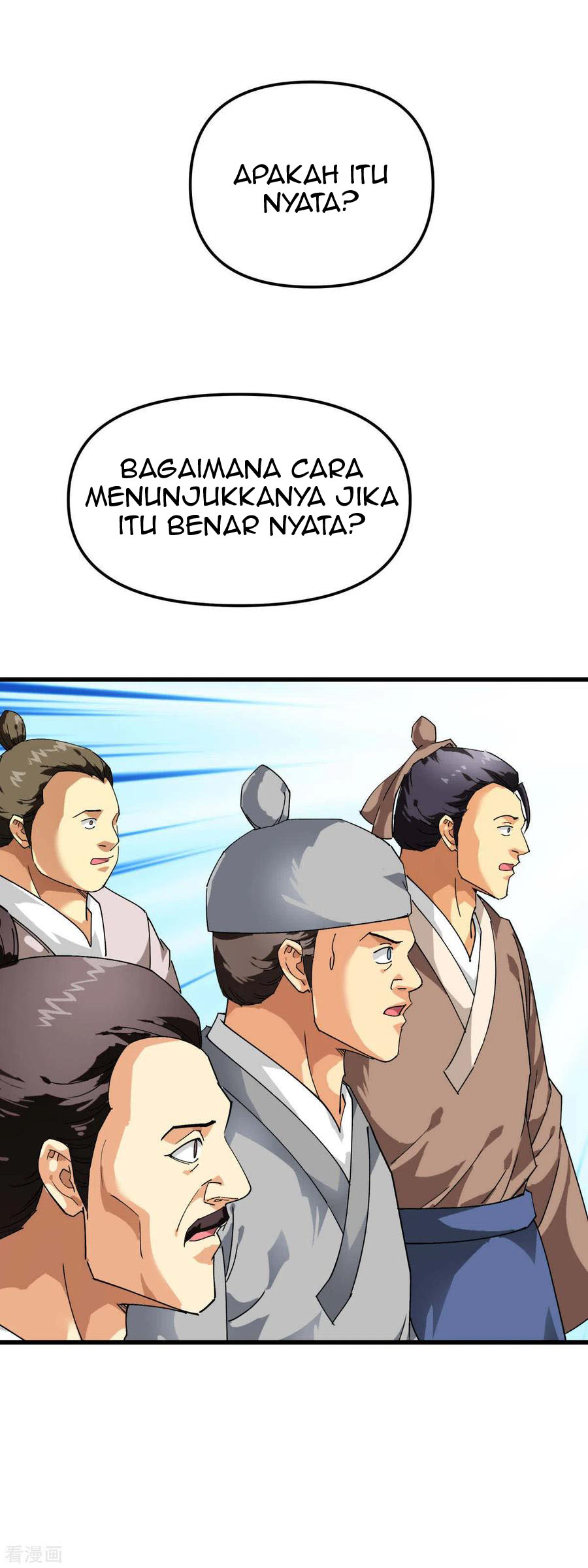 Rebirth I Am The Great God Chapter 117 Gambar 31