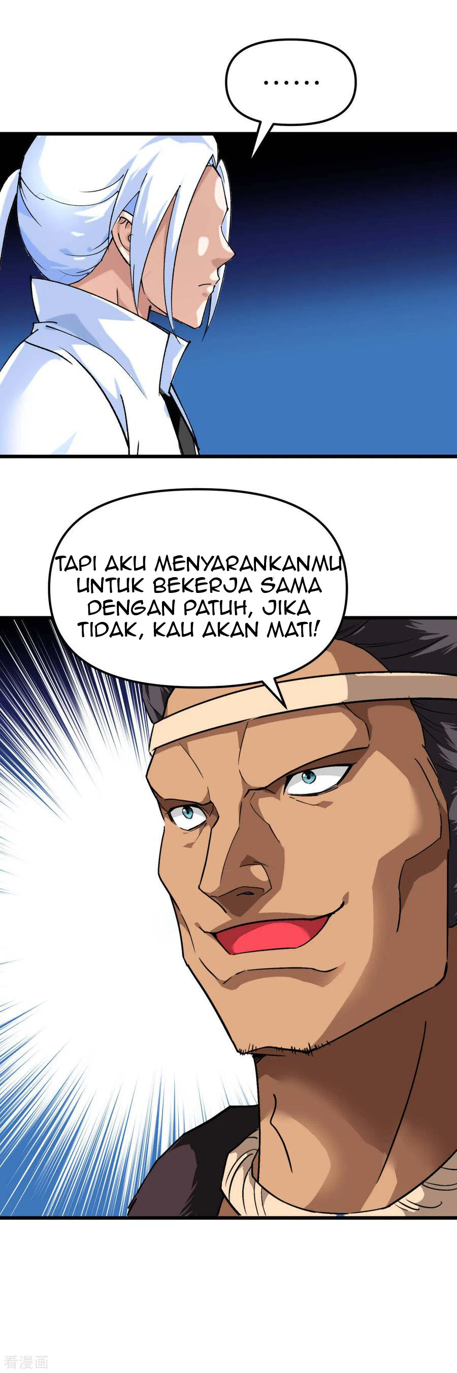 Rebirth I Am The Great God Chapter 122 Gambar 5
