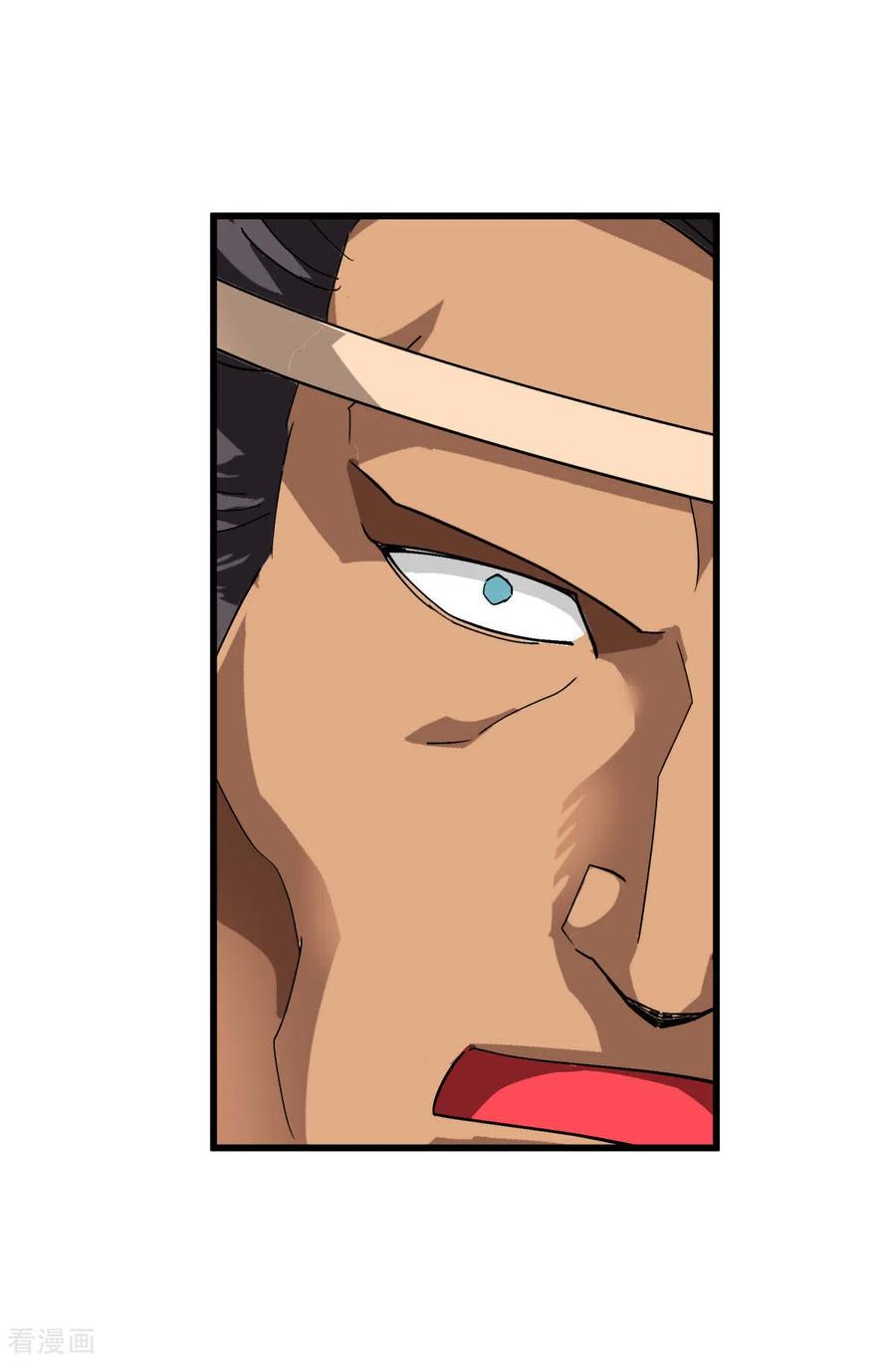 Rebirth I Am The Great God Chapter 122 Gambar 7
