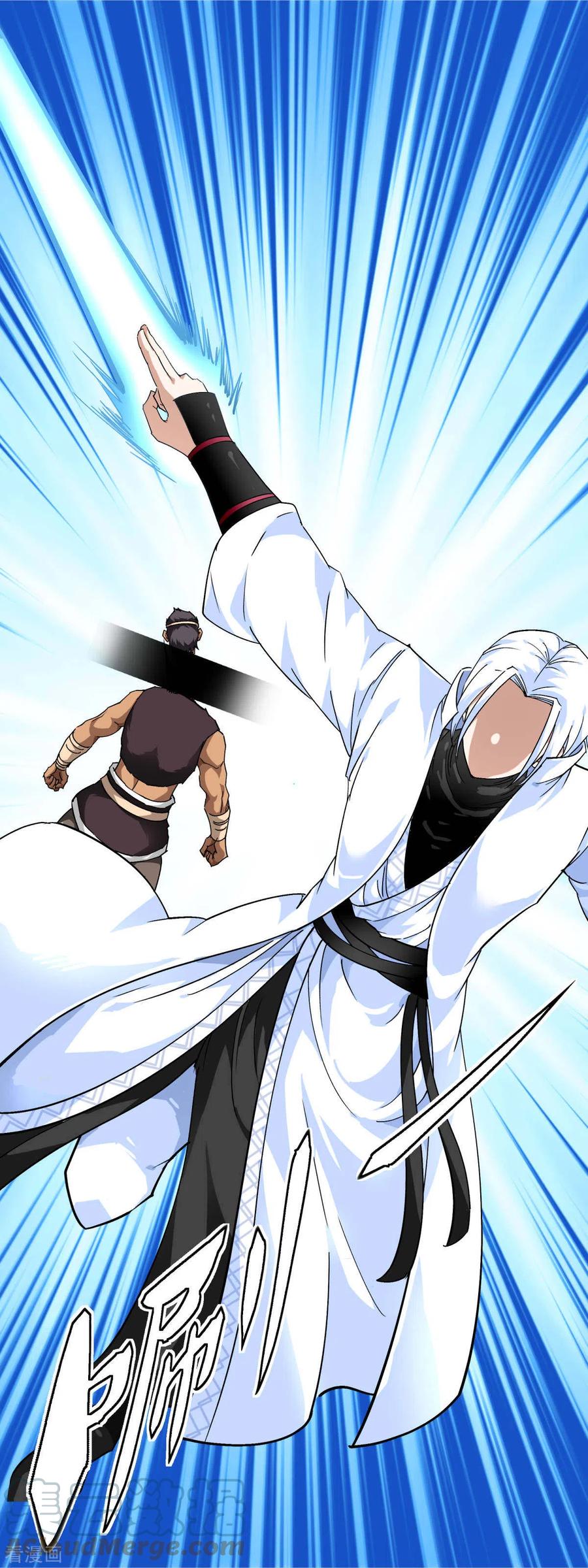 Rebirth I Am The Great God Chapter 122 Gambar 8