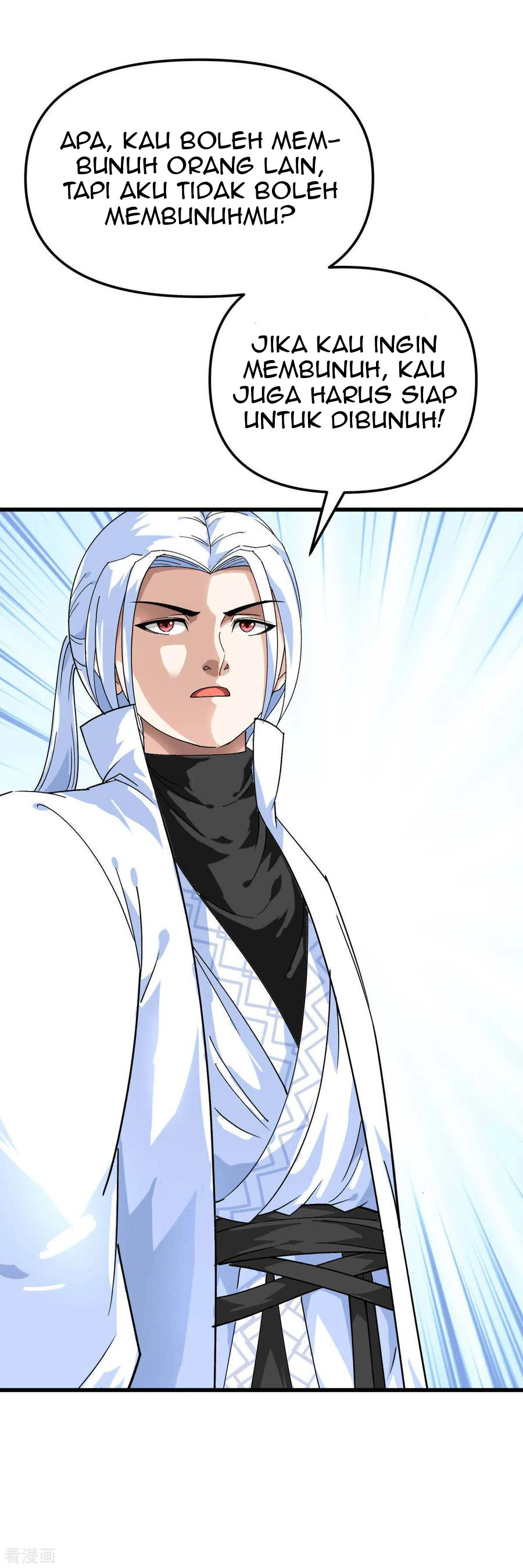 Rebirth I Am The Great God Chapter 122 Gambar 11