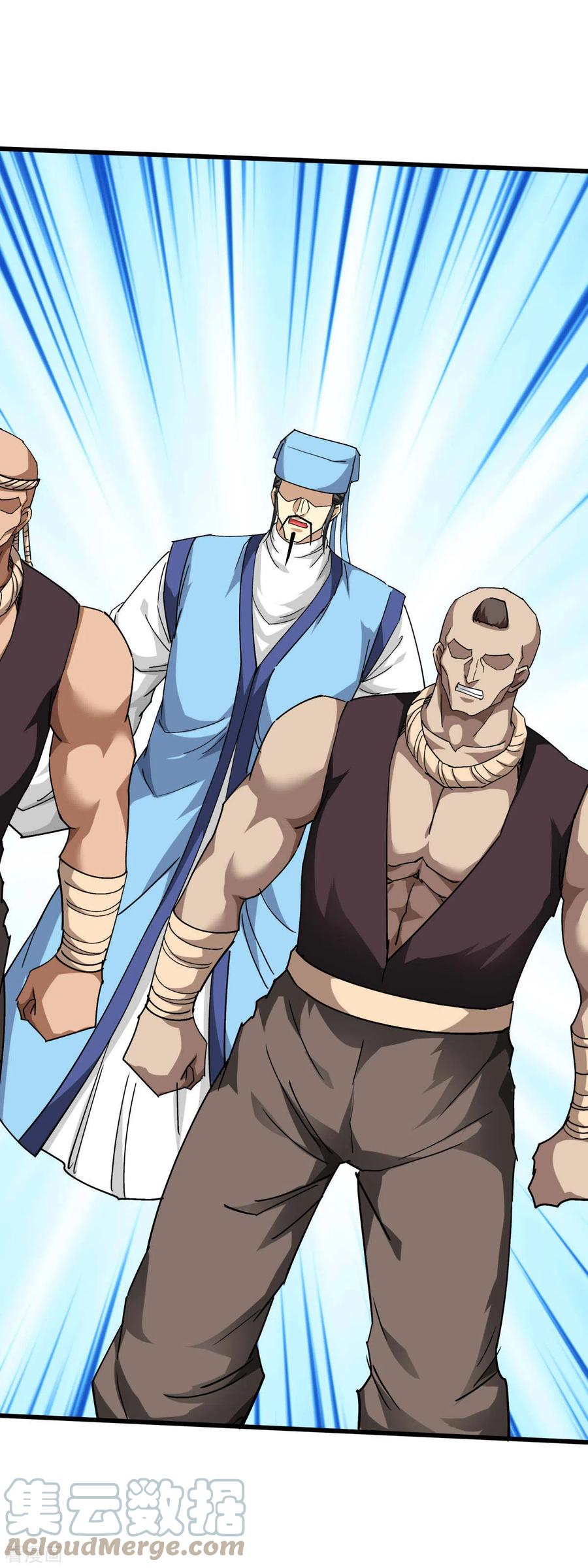 Rebirth I Am The Great God Chapter 122 Gambar 12