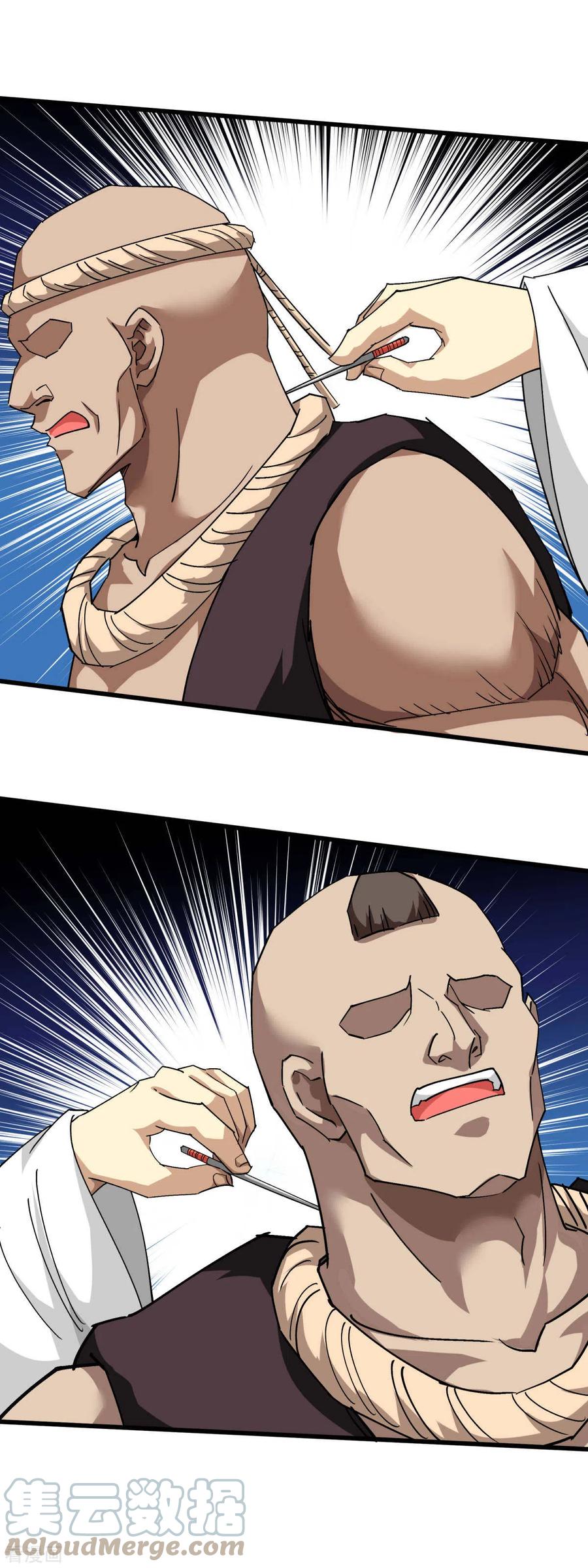 Rebirth I Am The Great God Chapter 122 Gambar 14