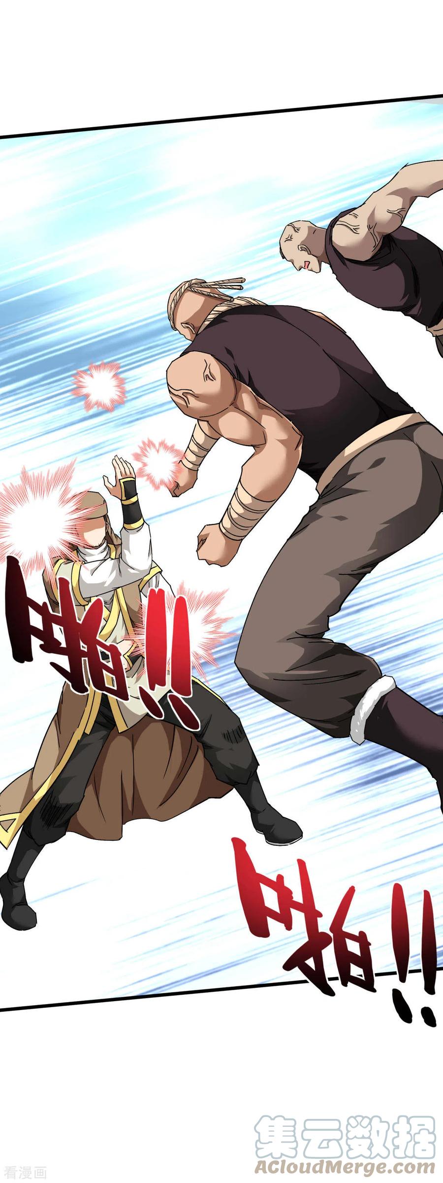 Rebirth I Am The Great God Chapter 122 Gambar 18