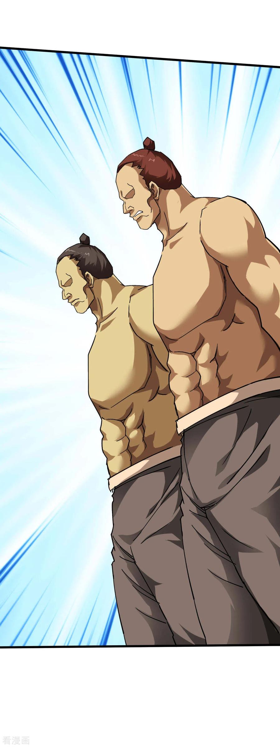 Rebirth I Am The Great God Chapter 122 Gambar 19