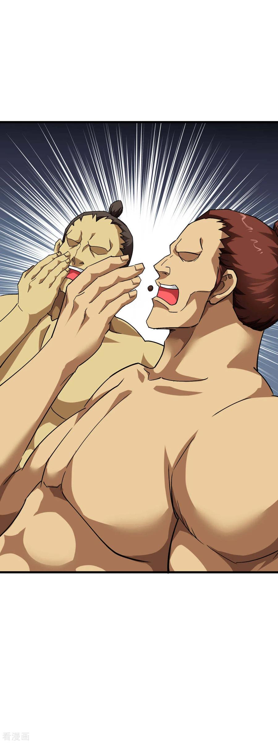 Rebirth I Am The Great God Chapter 122 Gambar 21