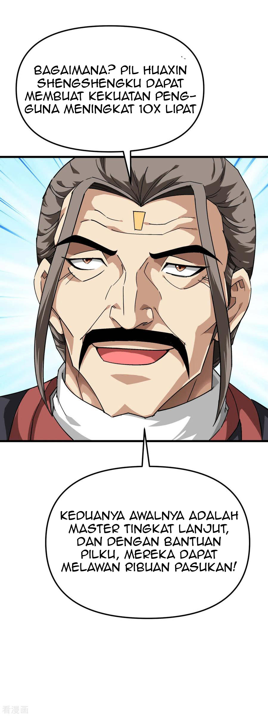 Rebirth I Am The Great God Chapter 122 Gambar 25