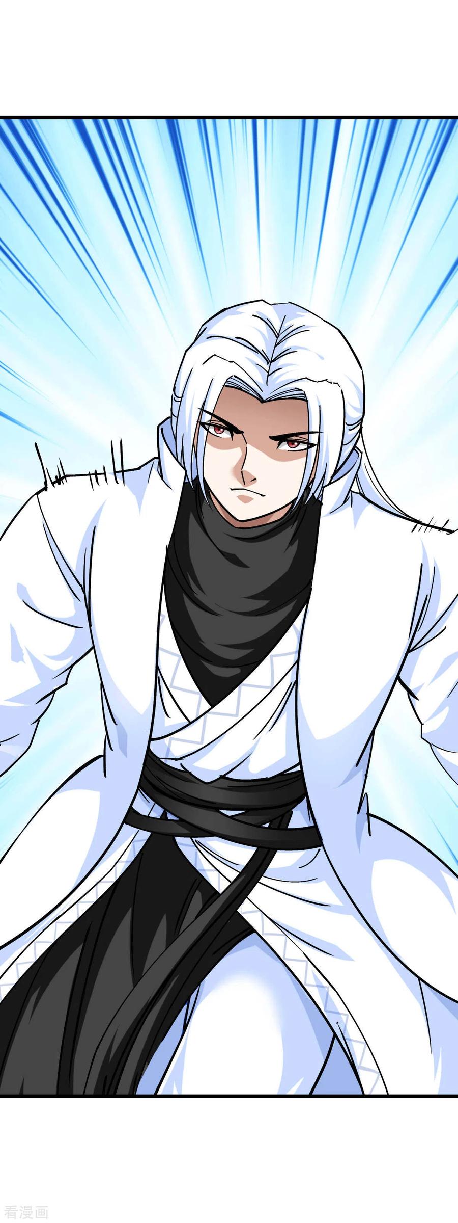 Rebirth I Am The Great God Chapter 122 Gambar 29