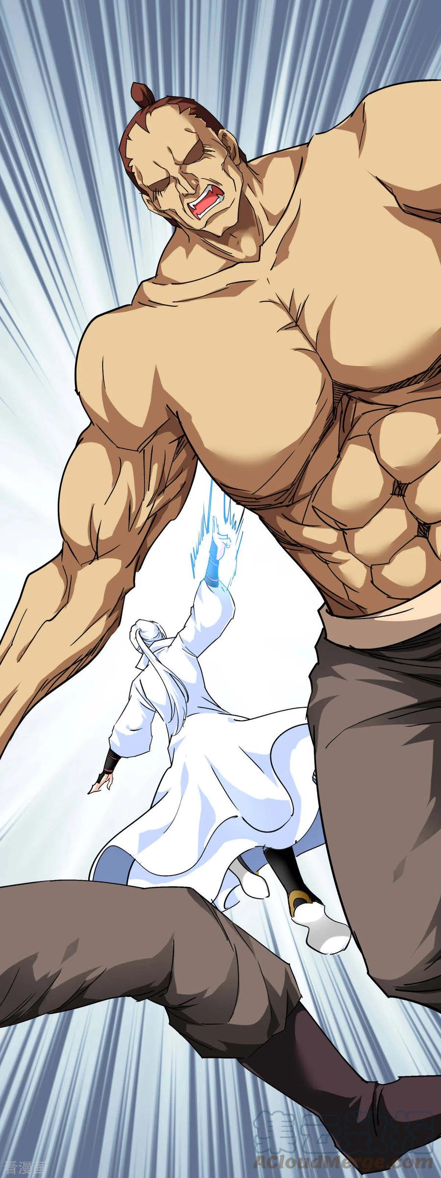 Rebirth I Am The Great God Chapter 122 Gambar 30