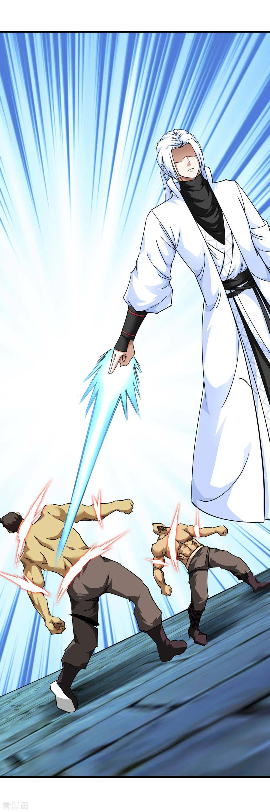 Rebirth I Am The Great God Chapter 122 Gambar 31