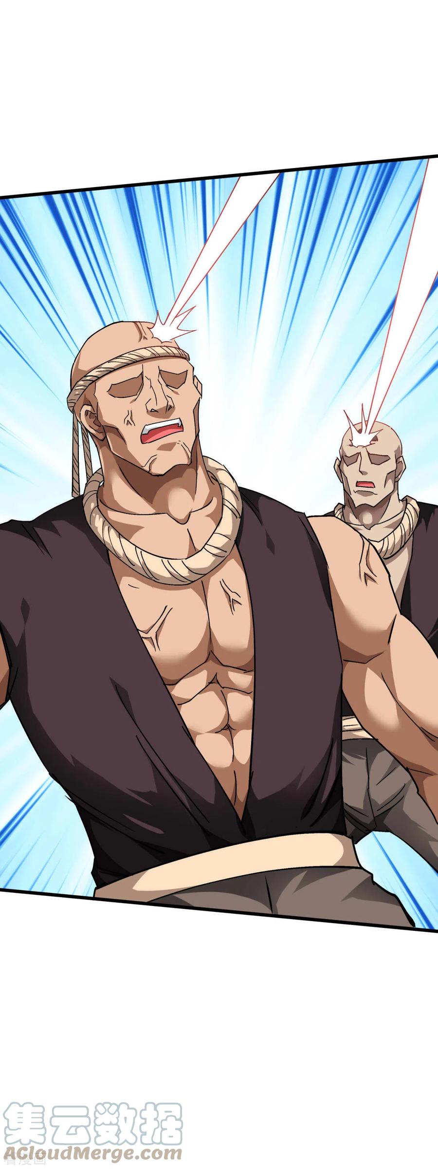 Rebirth I Am The Great God Chapter 122 Gambar 34