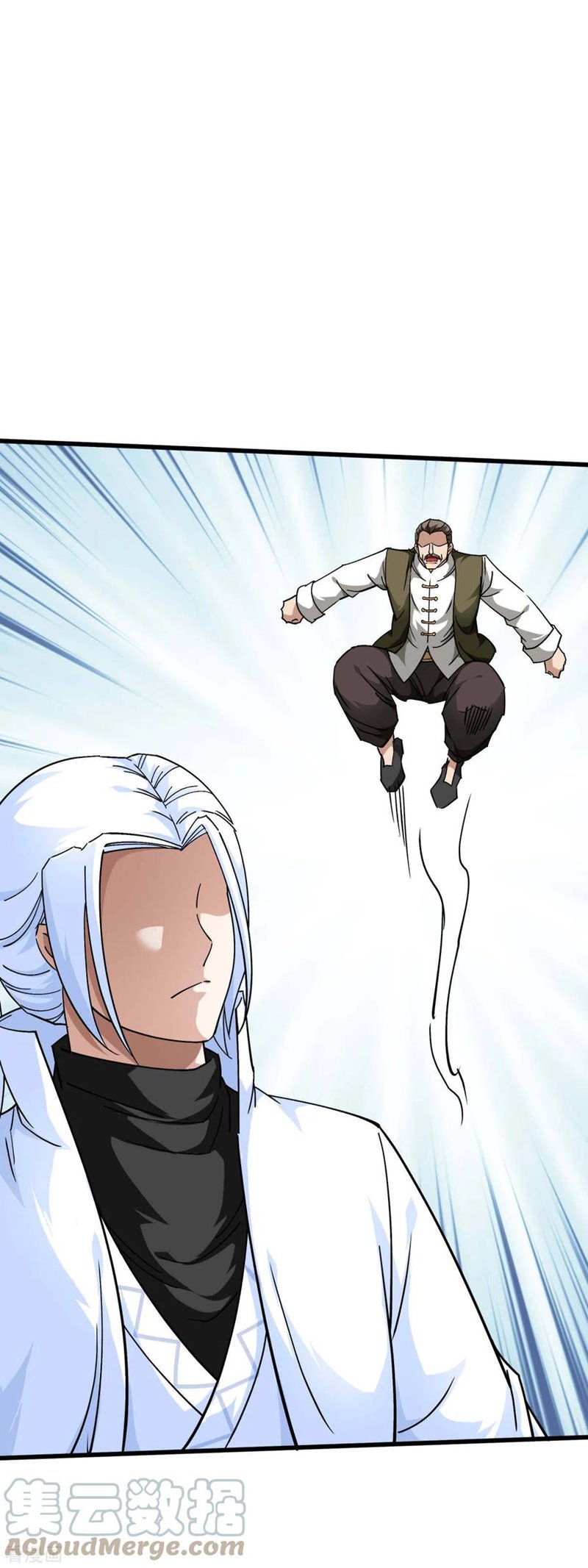 Rebirth I Am The Great God Chapter 125 Gambar 2