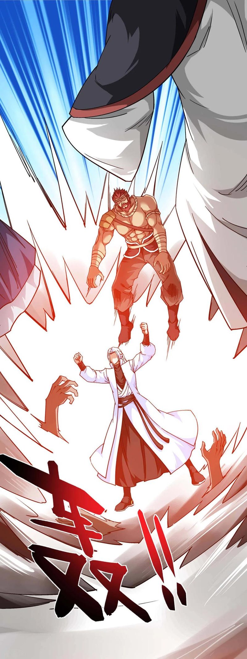 Rebirth I Am The Great God Chapter 125 Gambar 17