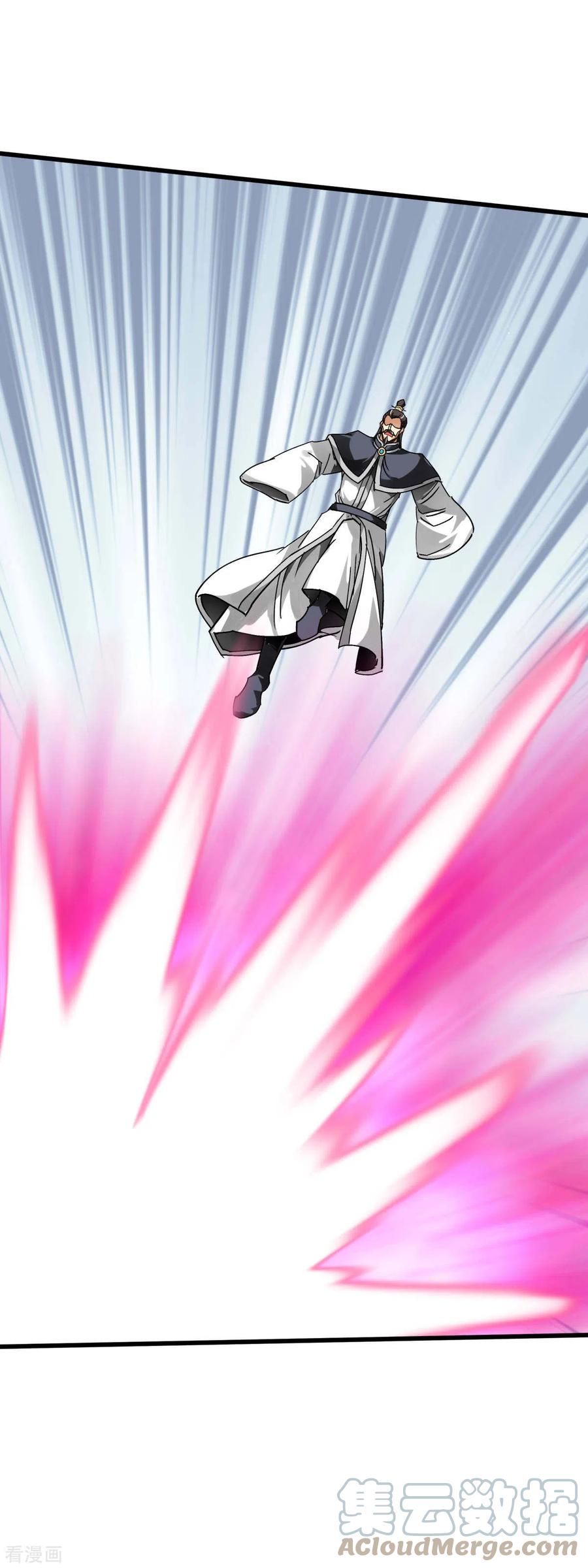Rebirth I Am The Great God Chapter 130 Gambar 14