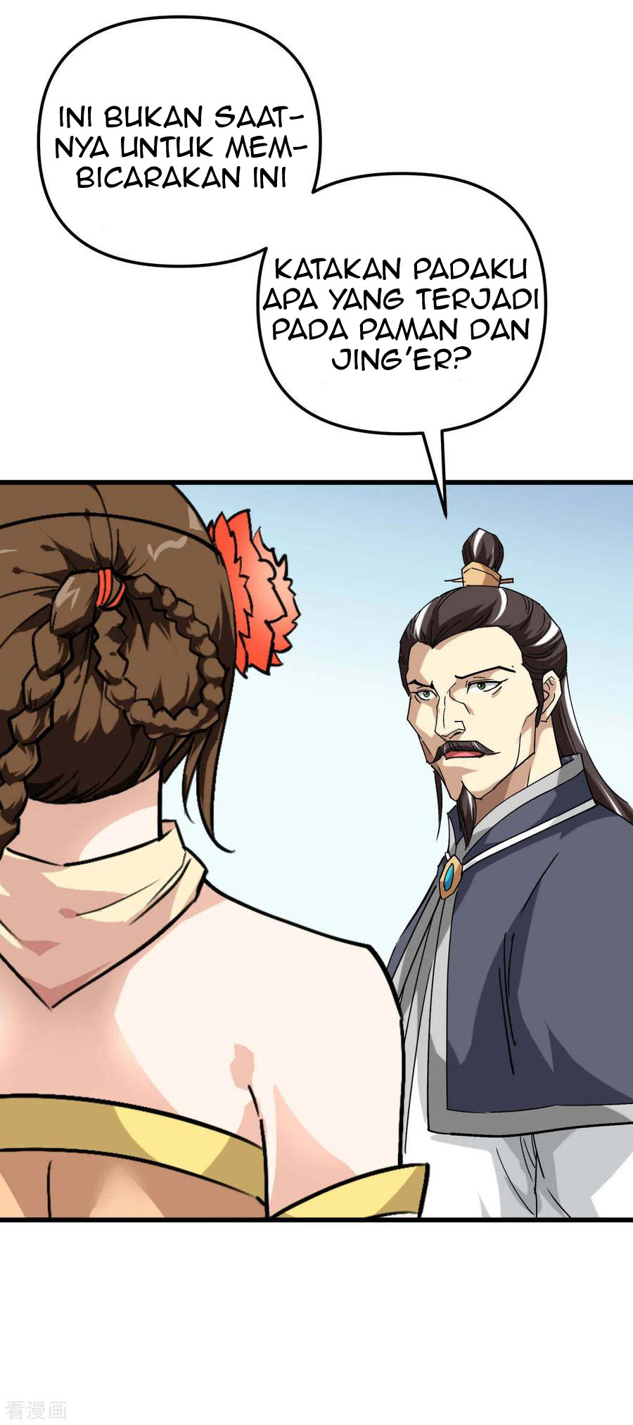 Rebirth I Am The Great God Chapter 130 Gambar 37