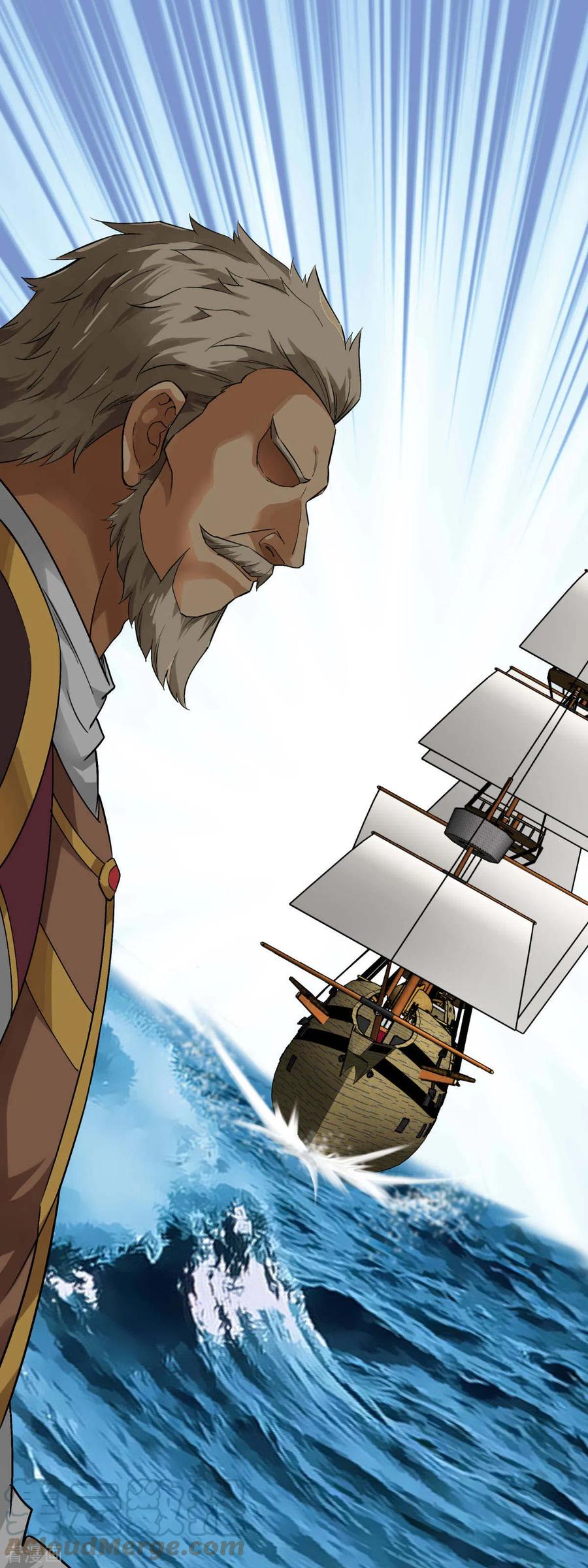 Rebirth I Am The Great God Chapter 133 Gambar 2