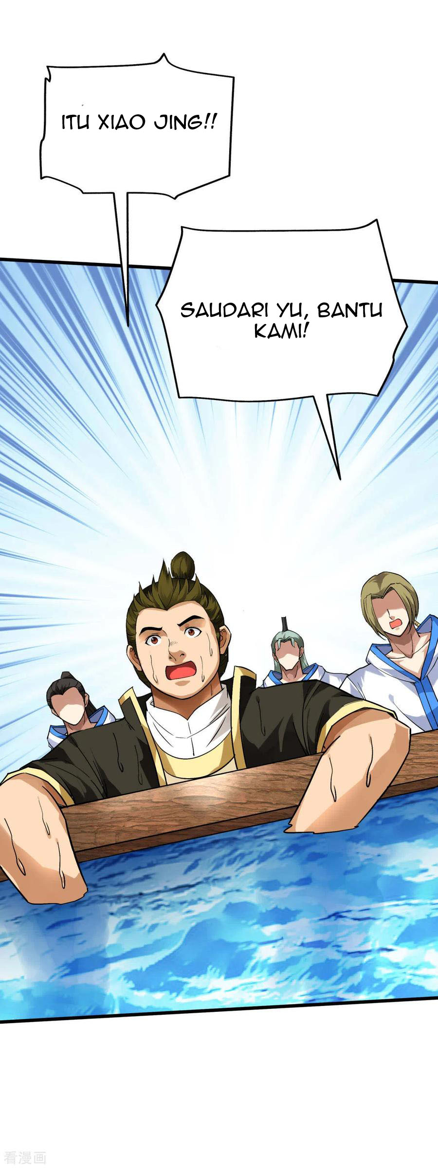 Rebirth I Am The Great God Chapter 133 Gambar 11