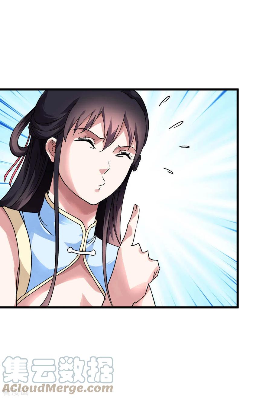 Rebirth I Am The Great God Chapter 133 Gambar 12