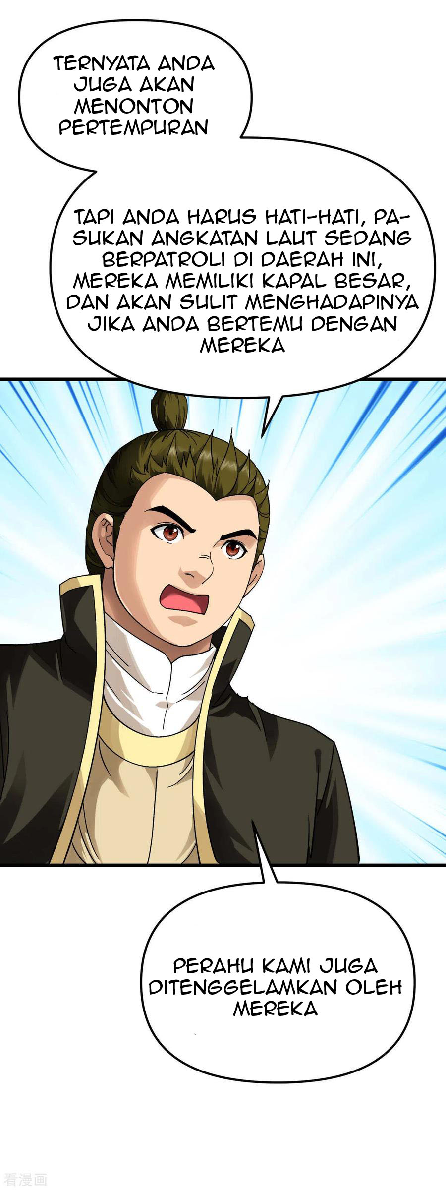 Rebirth I Am The Great God Chapter 133 Gambar 19
