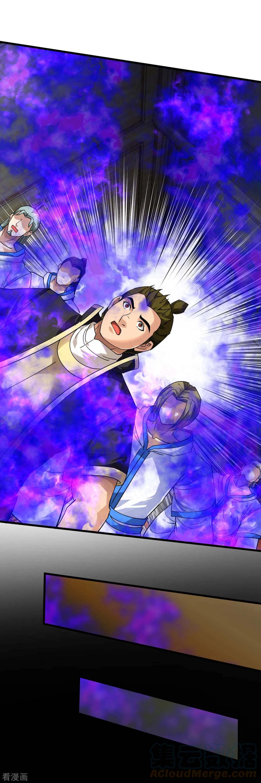 Rebirth I Am The Great God Chapter 133 Gambar 26
