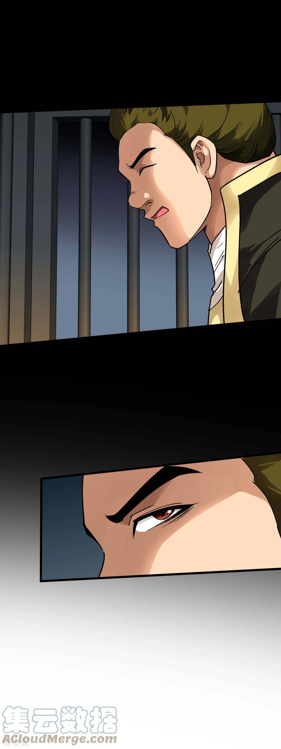 Rebirth I Am The Great God Chapter 133 Gambar 28