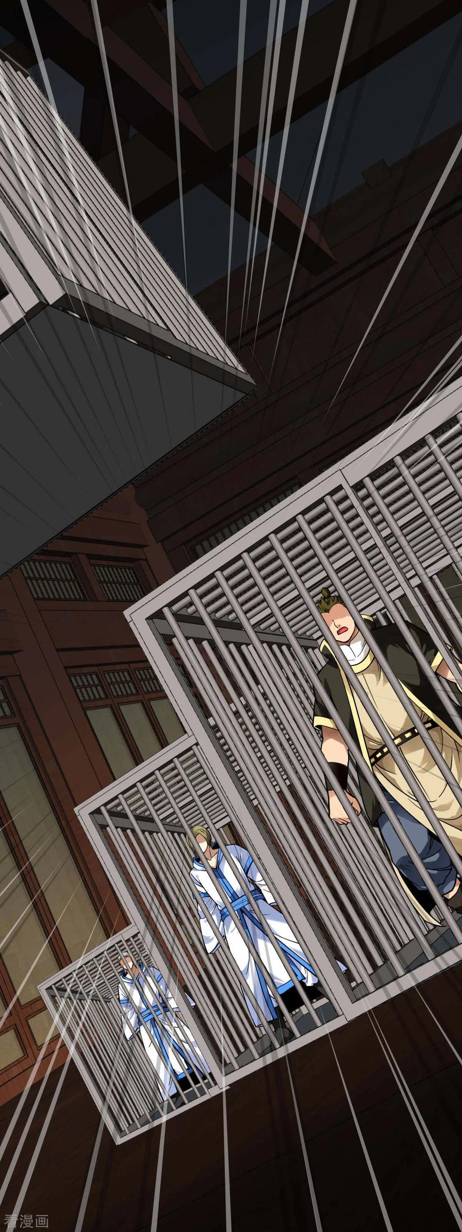Rebirth I Am The Great God Chapter 133 Gambar 29