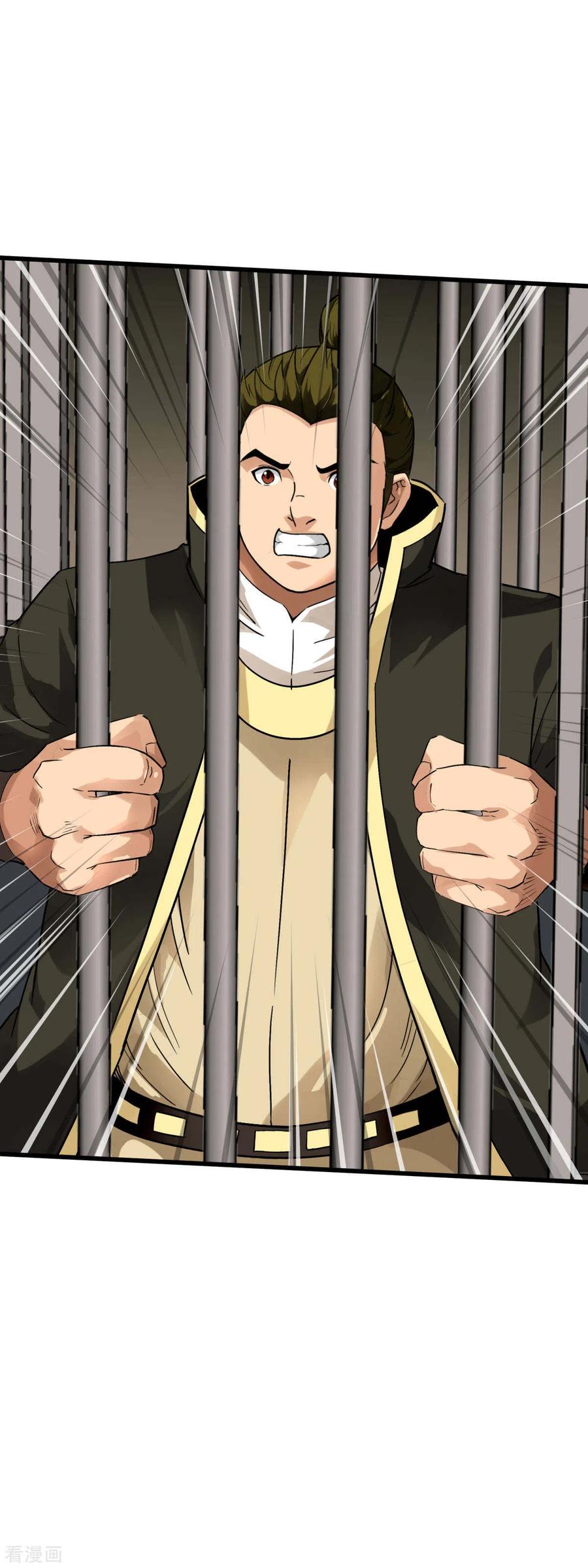 Rebirth I Am The Great God Chapter 133 Gambar 31