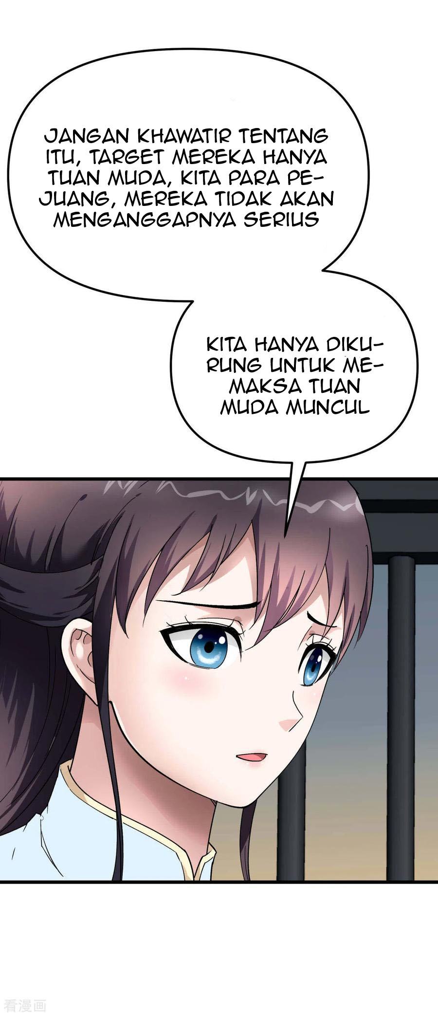 Rebirth I Am The Great God Chapter 133 Gambar 39