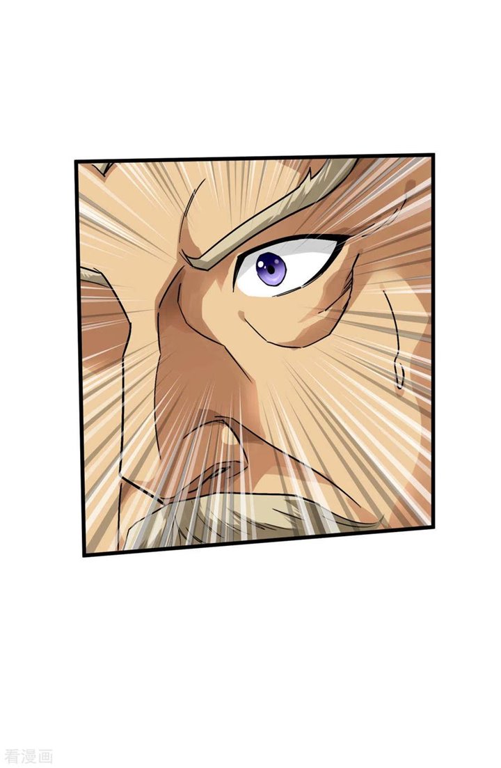Rebirth I Am The Great God Chapter 136 Gambar 19