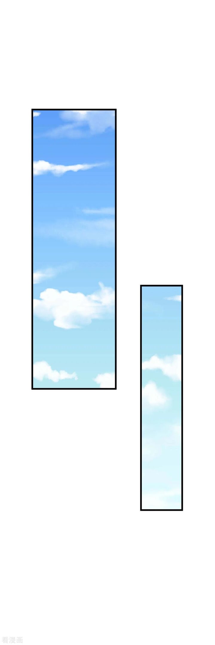 Rebirth I Am The Great God Chapter 136 Gambar 33