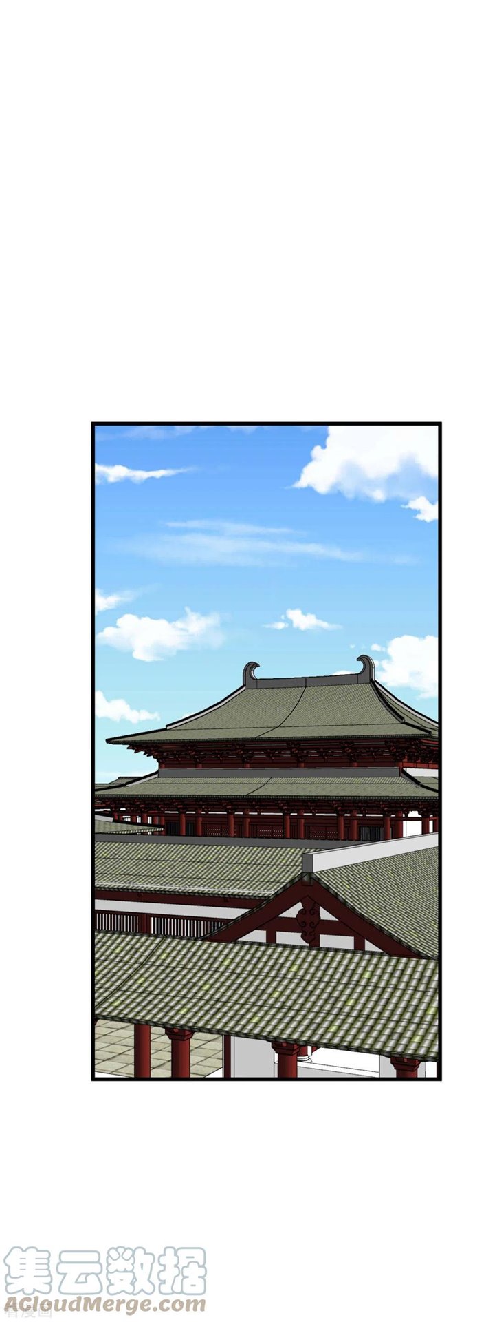 Rebirth I Am The Great God Chapter 137 Gambar 2