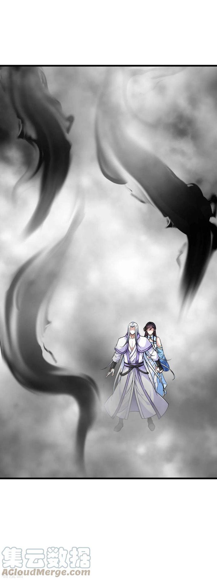 Rebirth I Am The Great God Chapter 137 Gambar 20