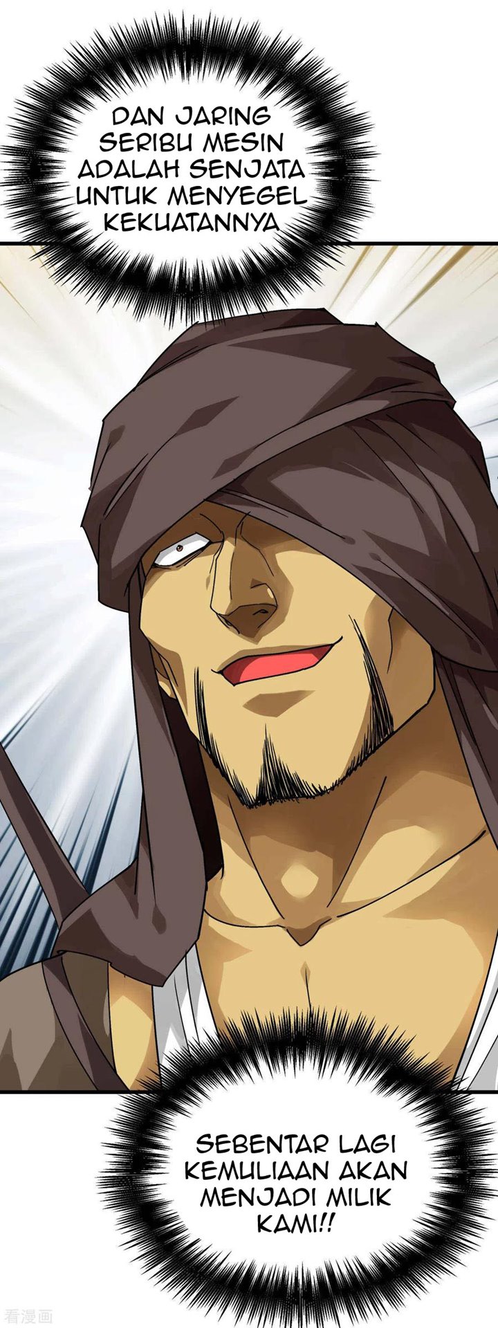 Rebirth I Am The Great God Chapter 138 Gambar 17