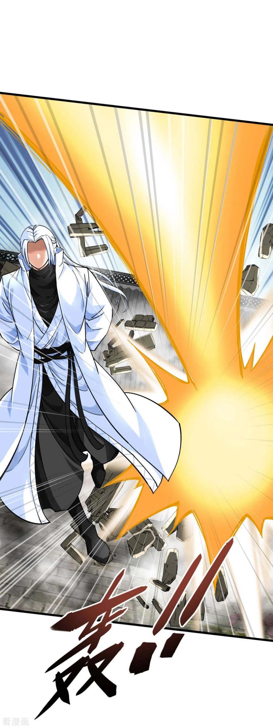 Rebirth I Am The Great God Chapter 154 Gambar 9
