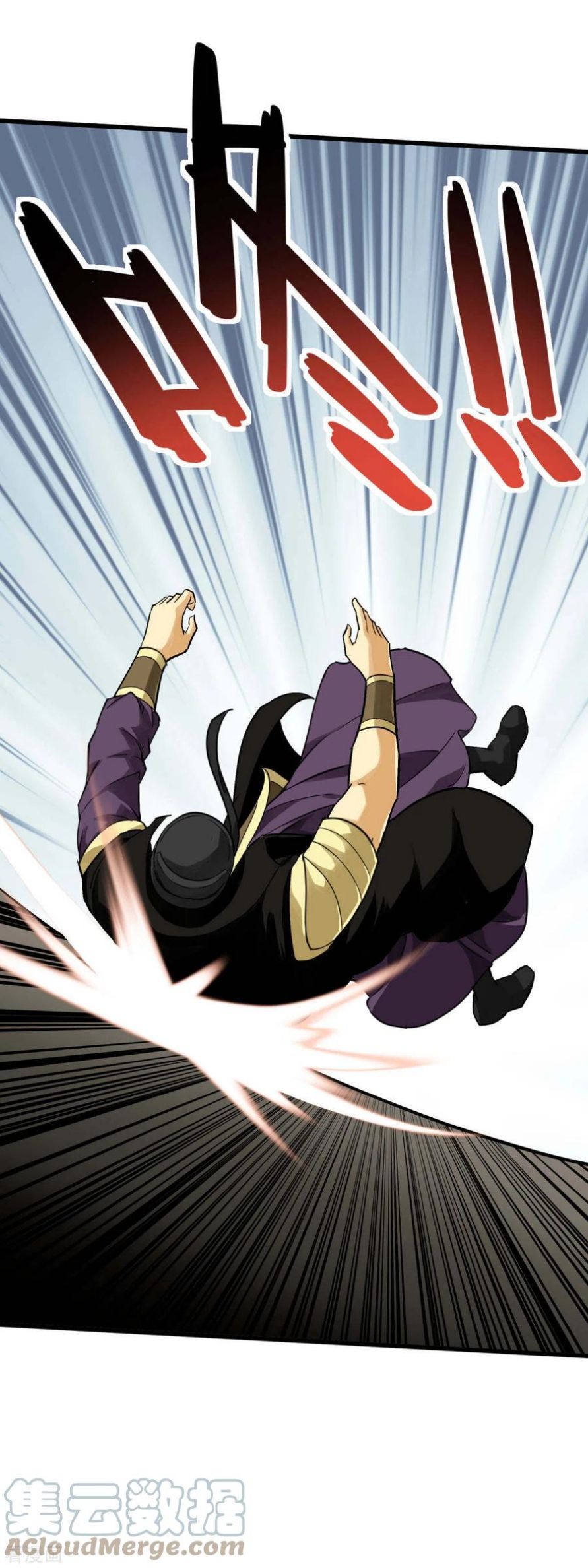 Rebirth I Am The Great God Chapter 154 Gambar 18