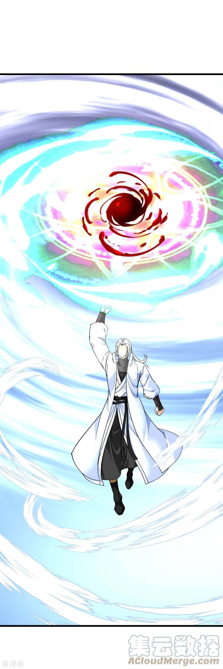 Rebirth I Am The Great God Chapter 154 Gambar 28