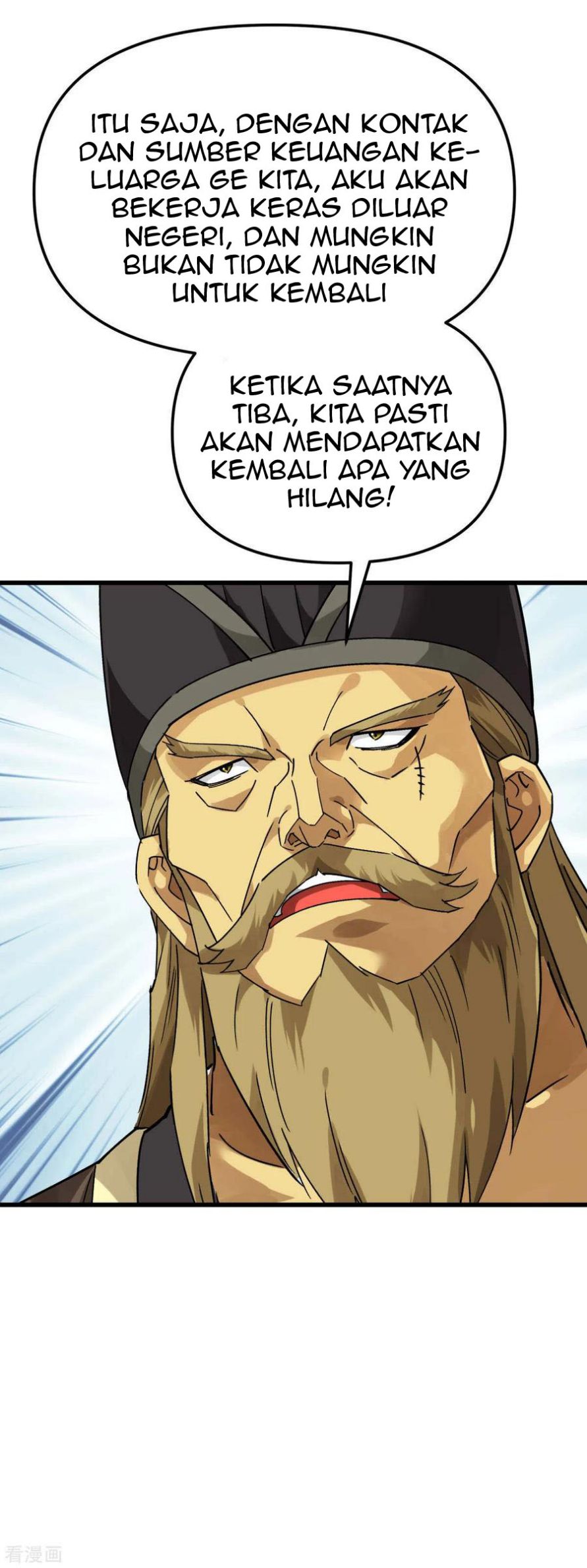 Rebirth I Am The Great God Chapter 154 Gambar 33