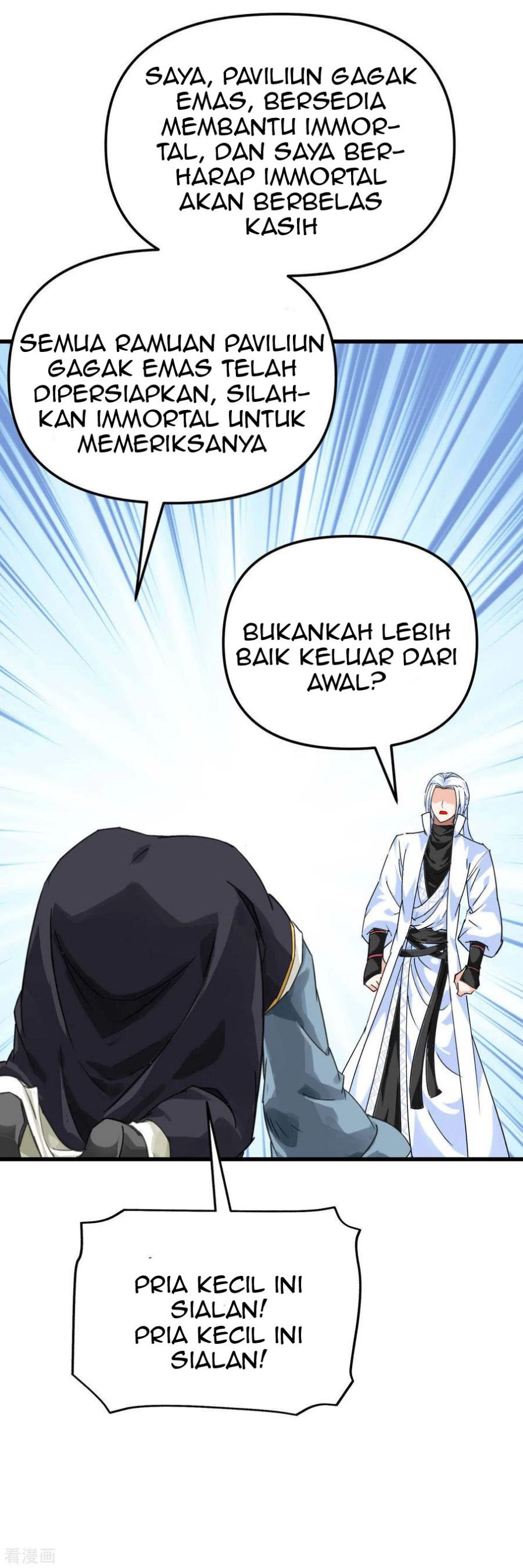 Rebirth I Am The Great God Chapter 155 Gambar 19
