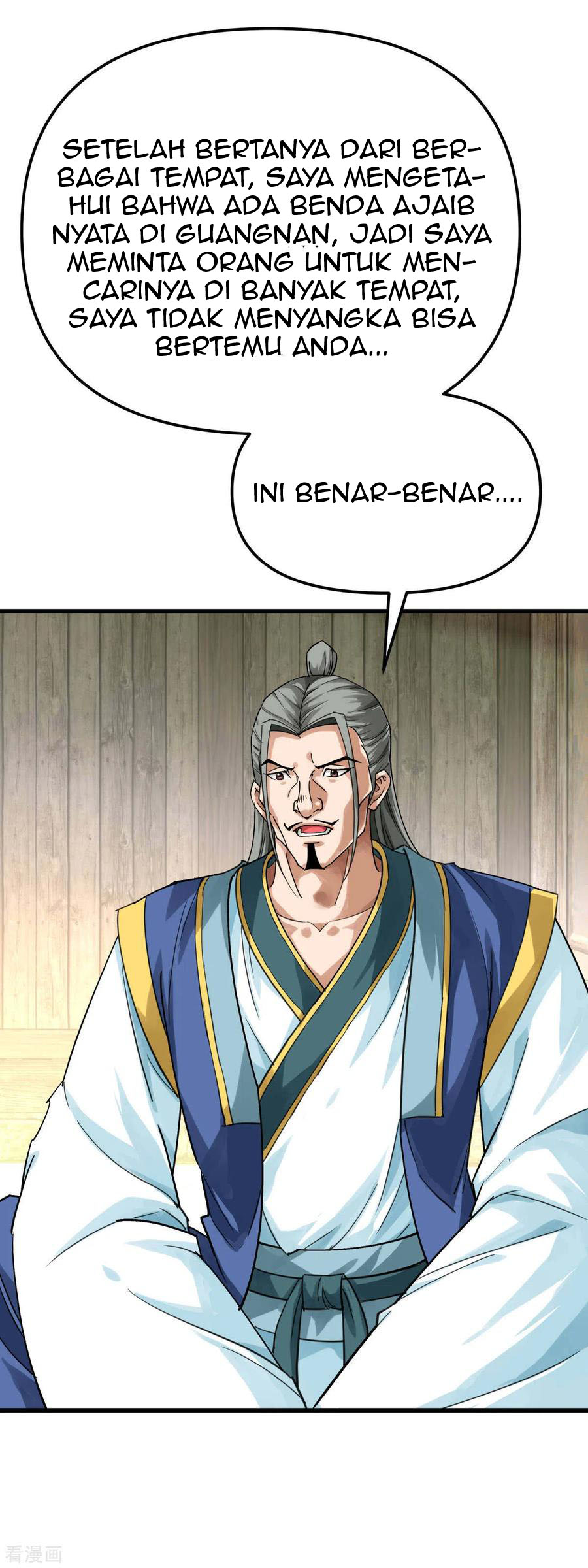 Rebirth I Am The Great God Chapter 158 Gambar 27