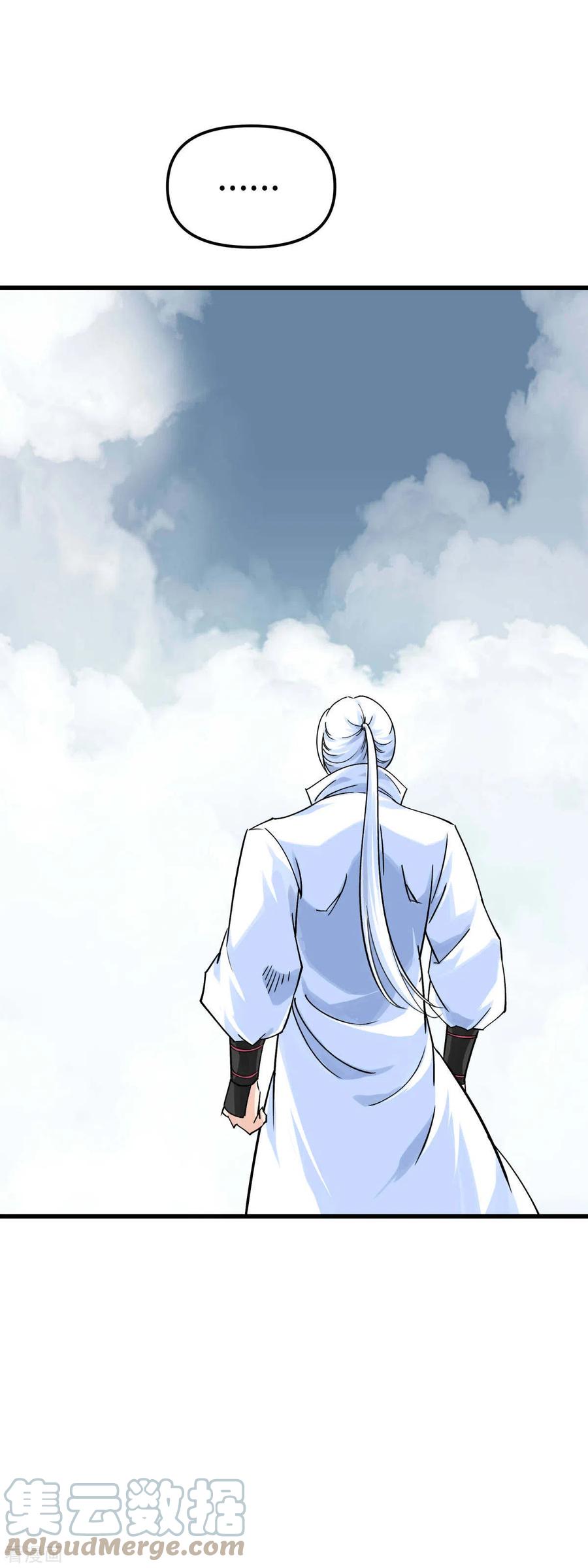 Rebirth I Am The Great God Chapter 164 Gambar 10