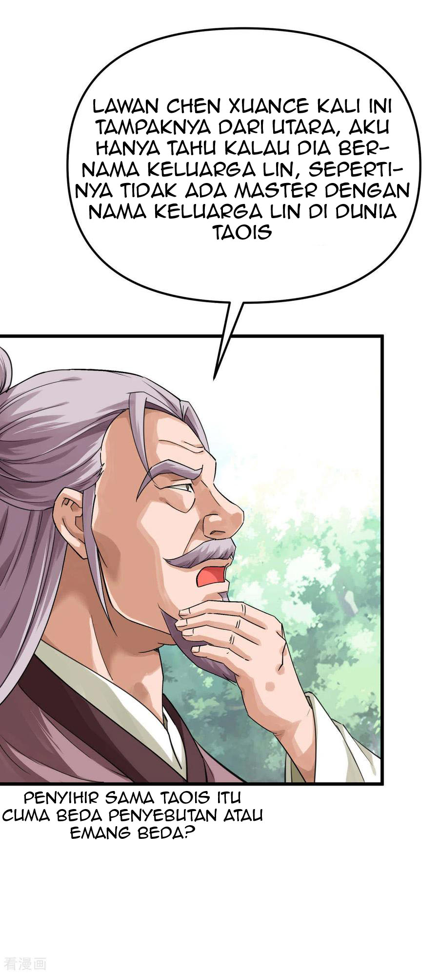 Rebirth I Am The Great God Chapter 164 Gambar 17