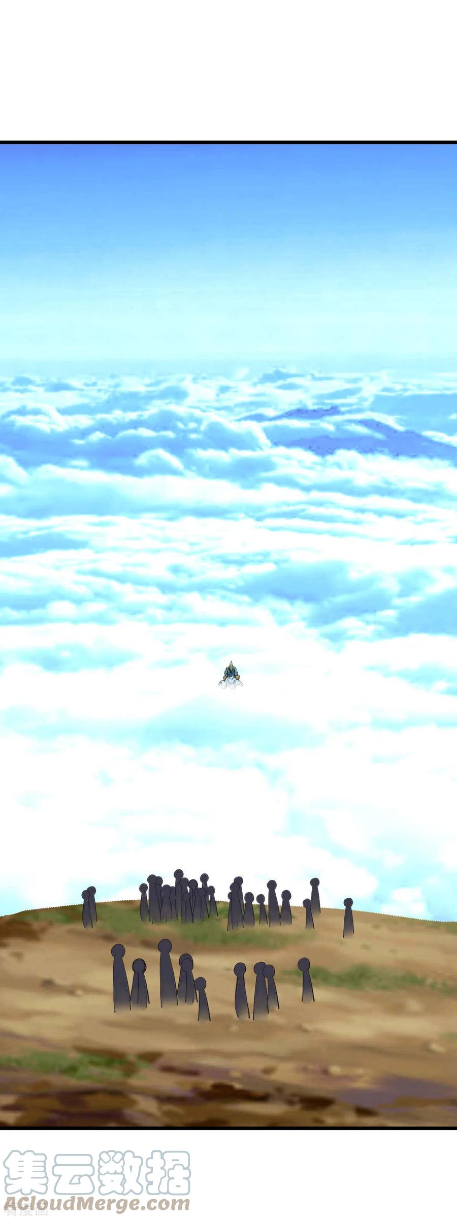 Rebirth I Am The Great God Chapter 164 Gambar 22