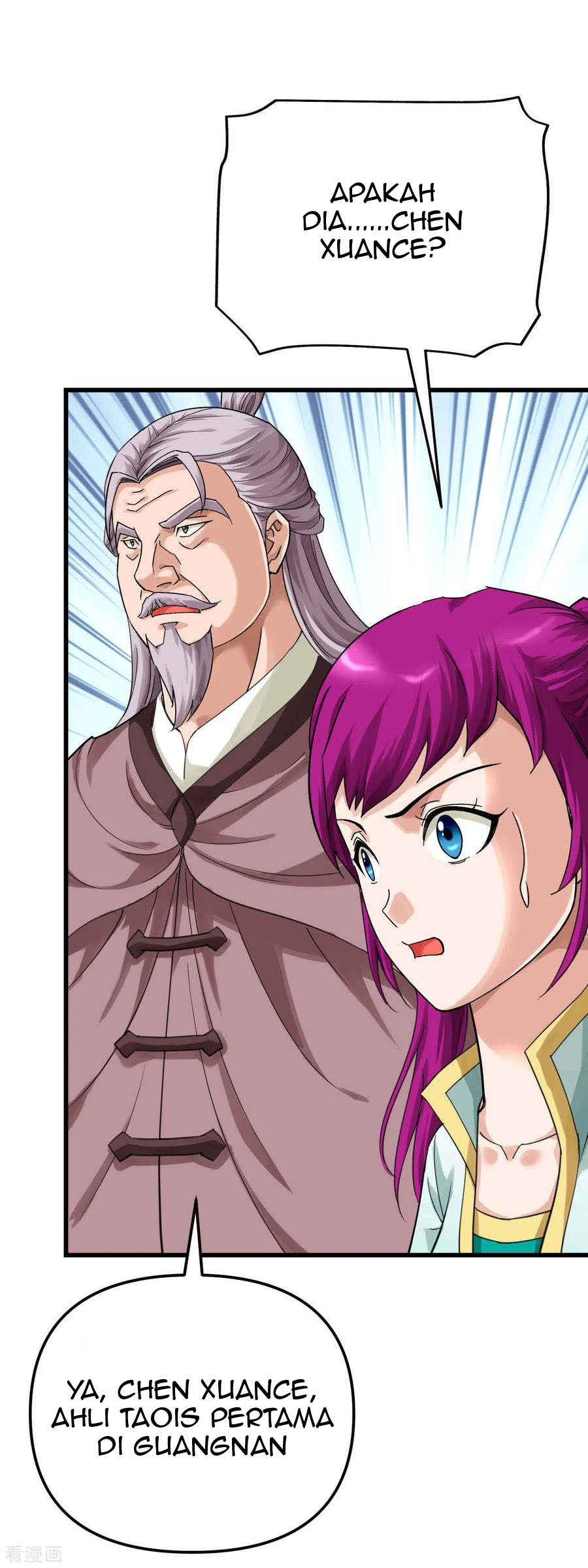 Rebirth I Am The Great God Chapter 164 Gambar 25